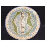 14-16th c. Islamic Safavid Sultanabad style