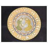 14-16th c. Islamic Safavid Sultanabad style