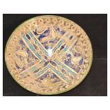 14-16th c. Islamic Safavid Sultanabad large style