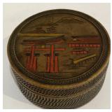 Vintage Asian hand carved wood trinket box