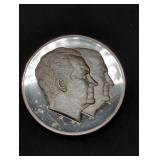 1973 Nixon / Agnew Inaugural Proof Medal. Bronze,
