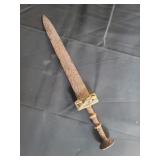 Asian Vintage  dagger decoration 17" x 2"