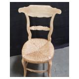 Rush bottom side chair