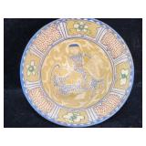 14-16th c. Islamic Safavid Sultanabad style