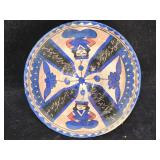 14-16th c. Islamic Safavid Sultanabad style