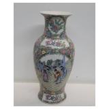 Asian porcelain handpainted vase 17" x 7"