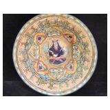 14-16th c. Islamic Safavid Sultanabad style