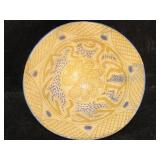 14-16th c. Islamic Safavid Sultanabad style