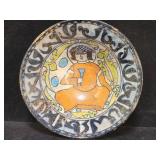 14-16th c. Islamic Safavid Sultanabad style