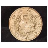 14-16th c. Islamic Safavid Sultanabad style