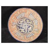 14-16th c. Islamic Safavid Sultanabad style