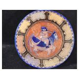 14-16th c. Islamic Safavid Sultanabad style