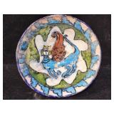 14-16th c. Islamic Safavid Sultanabad style