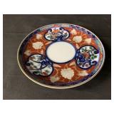 Vintage Asian porcelain dish 4 1/2"diam. (f)