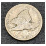 1858 Small Letters Flying Eagle Penny Coin