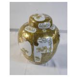 Imari Japanese handpainted porcelain urn 9" x 8"