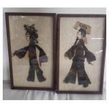 Pair of framed shadow puppets