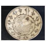 15th c. style Islamic bowl 9"diam x 5"h handmade