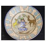 15th c. style Islamic bowl 9"diam x 4.5"h