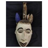 African carved wood mask