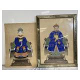 Oriental Emperor and empress water color pictures