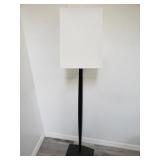 Brass base floor lamp