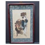 Signed hand painted Asian block print