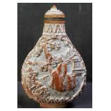 Vintage Asian cinnabar snuff bottle PB