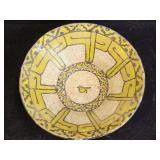 15th c. style Islamic bowl 9 1/2"diam x 3.5"h