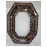 Vintage reversed painting on glass mirror frame