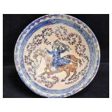 14-16th c. style Islamic bowl 8 1/2"diam x 3"h