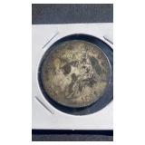 1834 capped bust silver half dollar coin