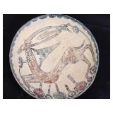 14-16th c. Islamic Safavid Sultanabad style