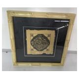 Pencil signed Asian dragon block print