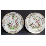 Pair of Asian hand painted porcelain plates
