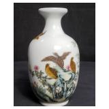 Chinese hand painted porcelain vase
