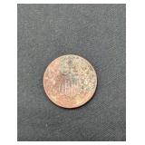 1866 Two Cent Piece Coin