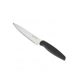 Good Cook serrated knife