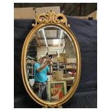 Antique French carved wooden gilt beveled oval