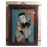 Vintage Chinese painting