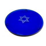 Jewish Star of David blue glass cake plate, 13ï¿½
