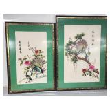 Vtg Asian embroidery on silk custom matting