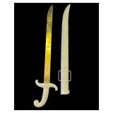 Vintage metal & brass sword with medal sheath