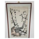 Hand signed Asian gauche on paper framed