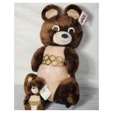 1979 Olympic bears by R Dakin with tags 24"h