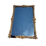 Vintage wood floral framed hanging mirror