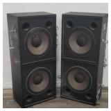 Pair of JBL professional series floor speakers