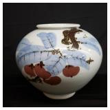 Signed porcelain Asian vase