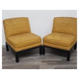 Pair of mid century modern embossed slipper chairs