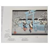 Vintage Japanese woodblock Hiroshige Ando